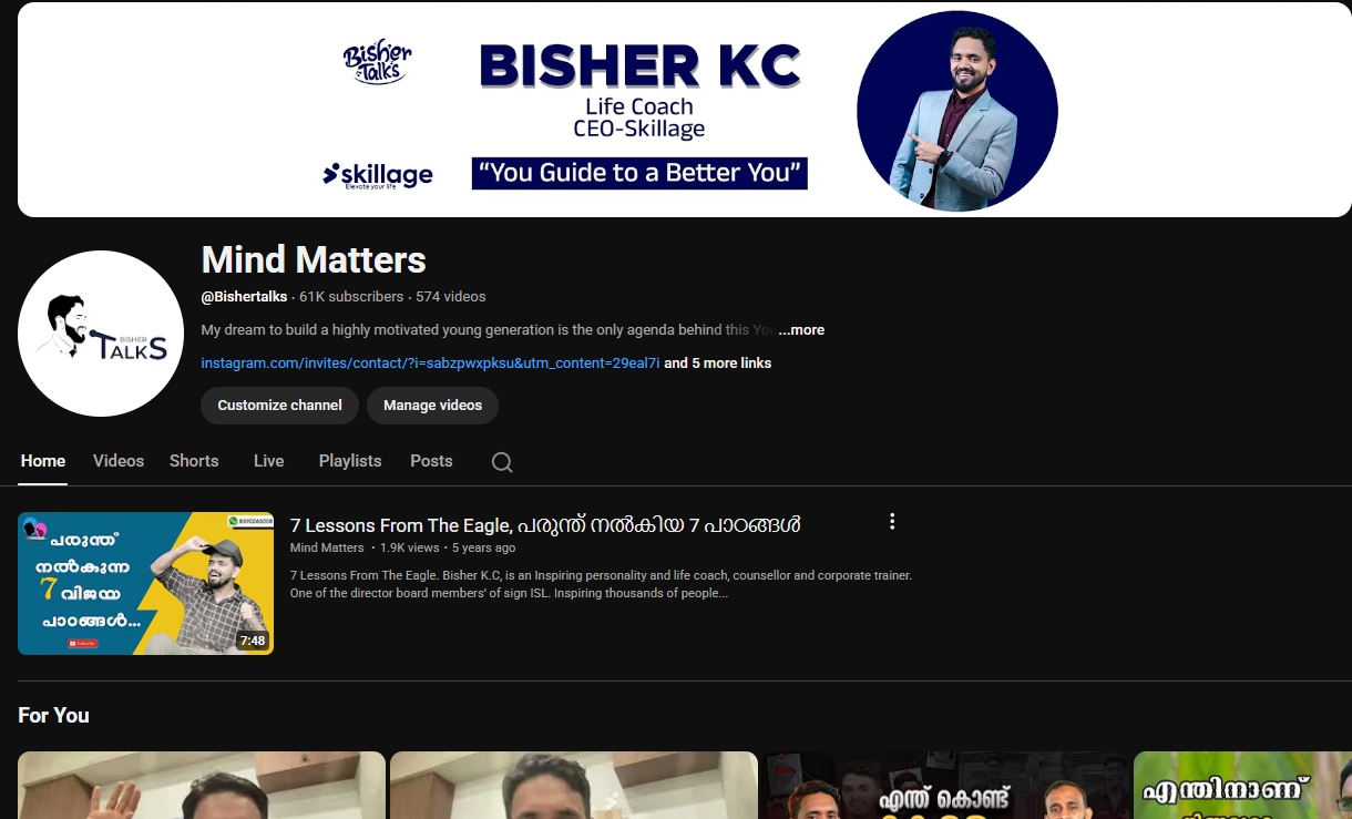 Screenshot 2026-01-16 191257