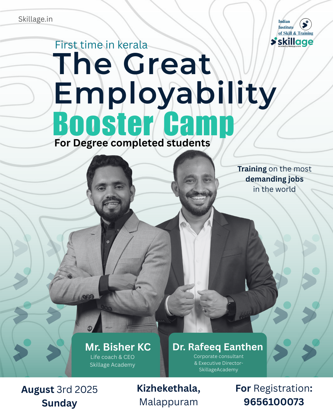 skillage employability